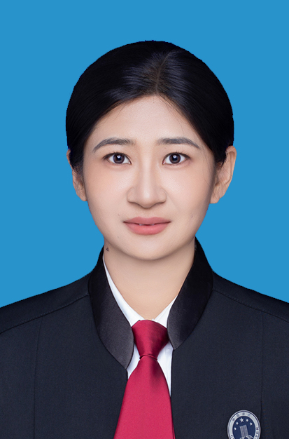 徐苒 律师