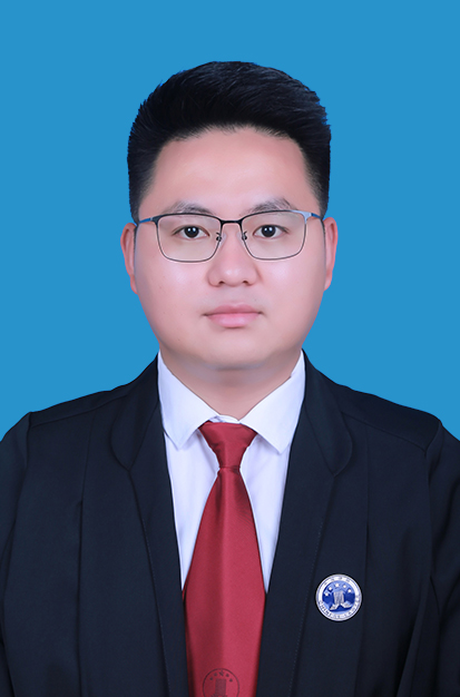 宋丙伍 律师